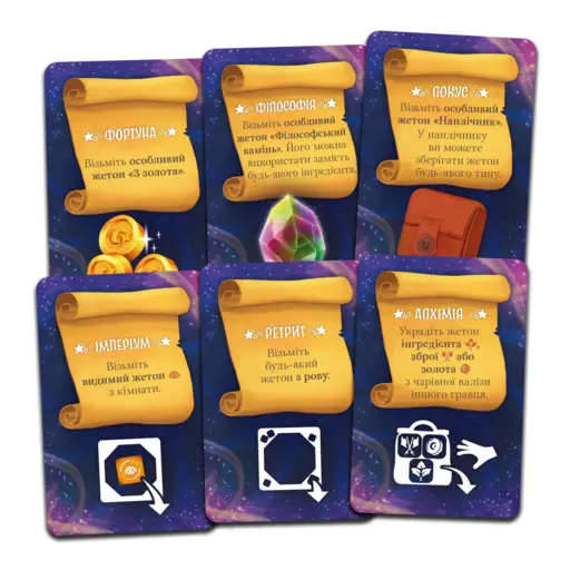 Board Game Incantibus photo 6