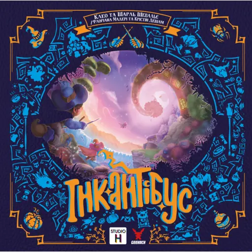 Board Game Incantibus