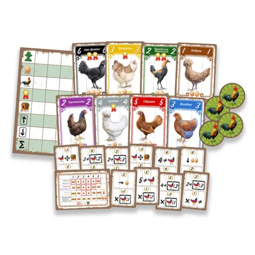 Board Game Hens photo 3