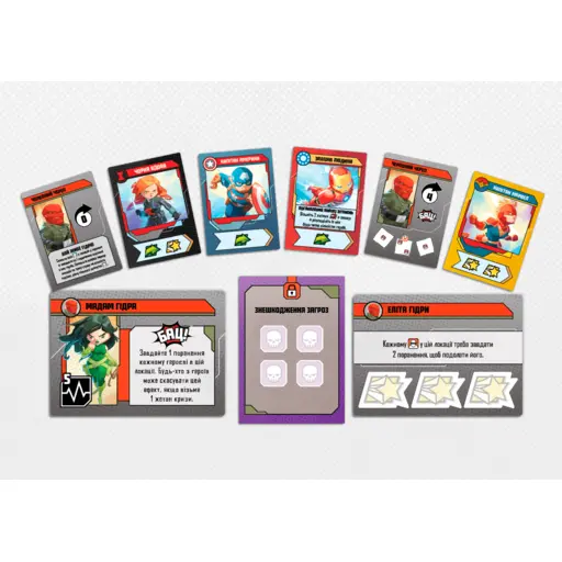 Настільна гра Марвел Юнайтед photo 7