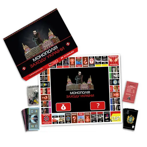 Настільна гра Монополія Заходу України photo 2