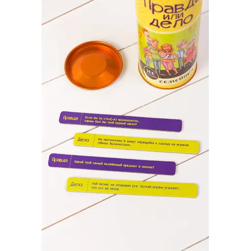 Board Game Правда чи Діло: Сімейна (RU) photo 3