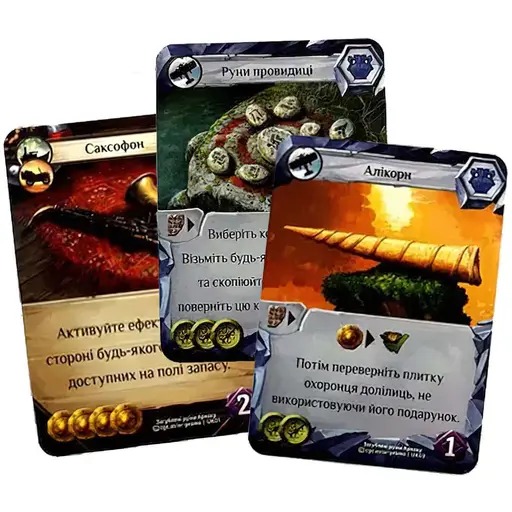 Promo Cards for the game Lost Ruins of Arnak