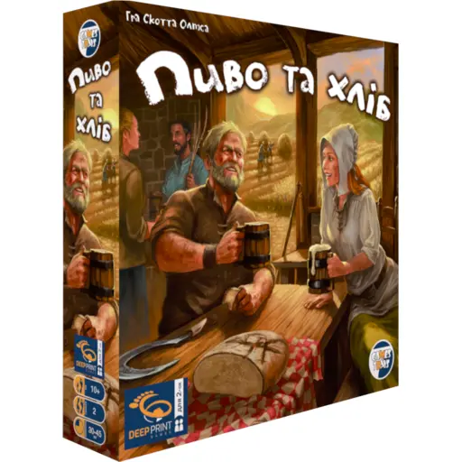 Board Game Пиво та Хліб (Beer & Bread)