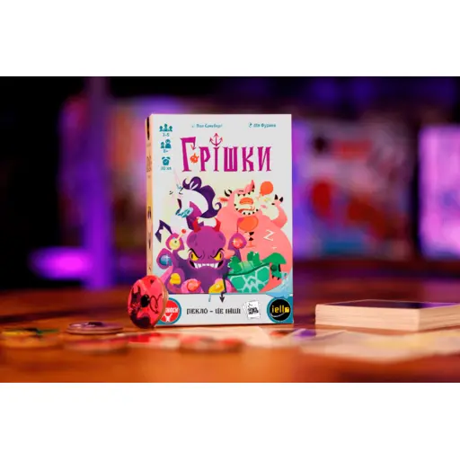 Board Game The Deadlies) - 1 ТК photo 3