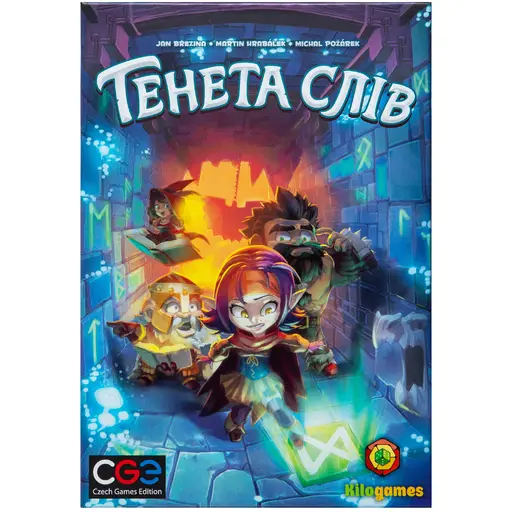 Board Game Trapwords