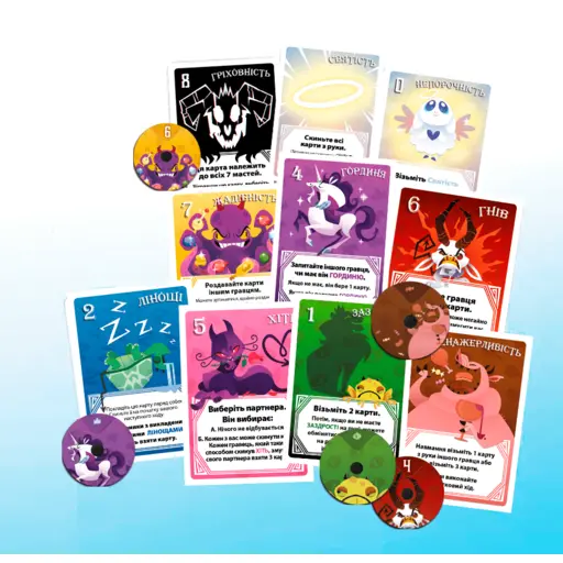 Board Game The Deadlies) - 1 ТК photo 2