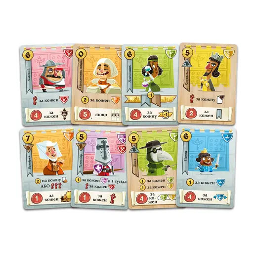 Настільна гра Фортеця Комбо photo 5