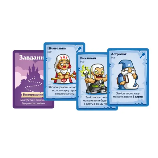 Board Game Heroes & Wizards photo 2