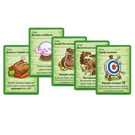 Board Game Heroes & Wizards photo 3