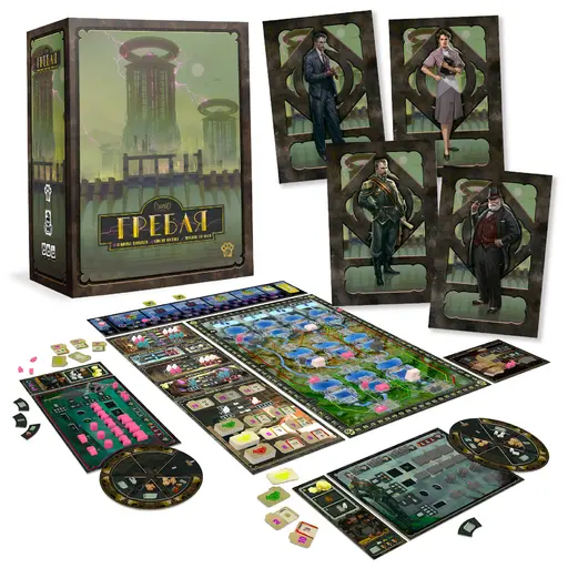 Board Game Гребля (Barrage) photo 2