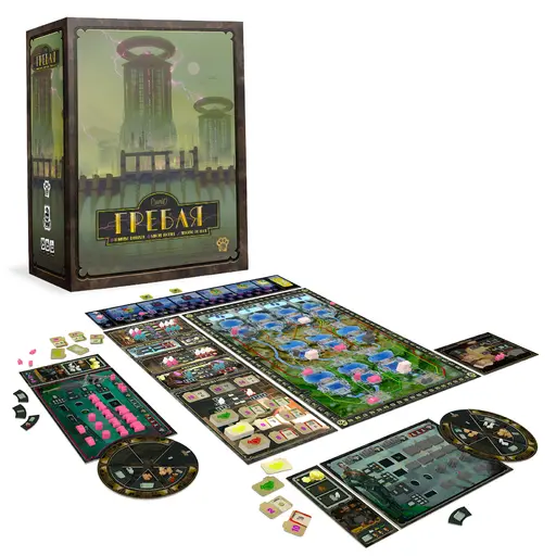 Board Game Гребля (Barrage) photo 3