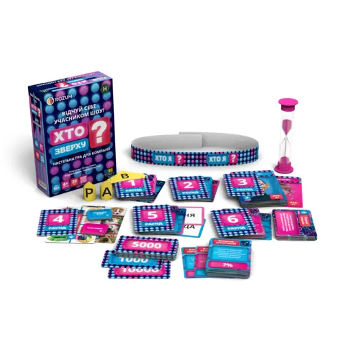 Настільна гра Хто Зверху? photo 3