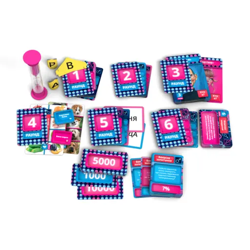 Настільна гра Хто Зверху? photo 4