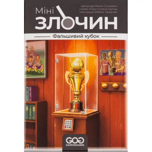 Board Game Mini Crimes - The Strange Cup