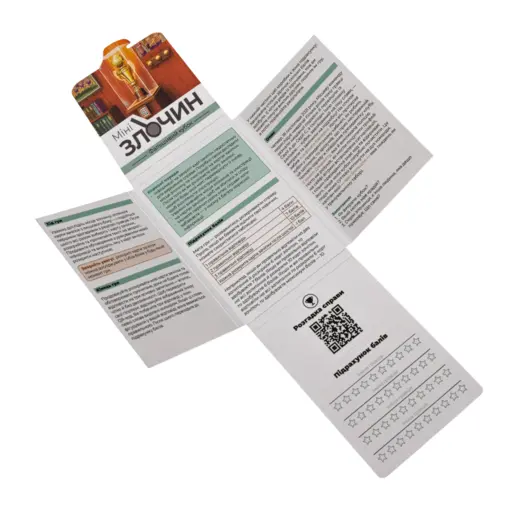 Board Game Mini Crimes - The Strange Cup photo 3