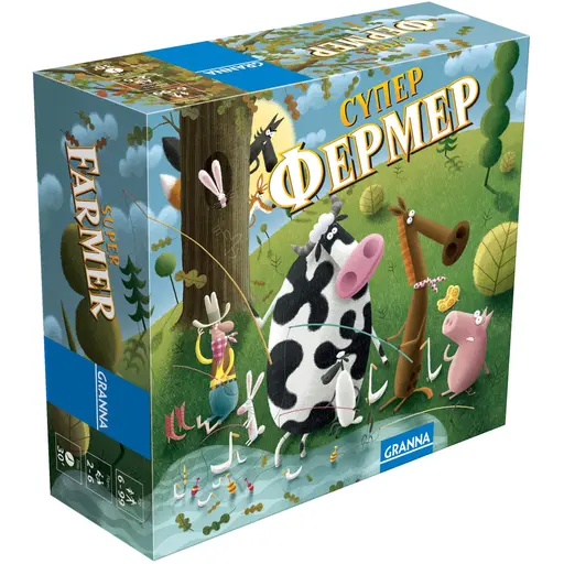 Board Game Superfermer Is A Mini Version