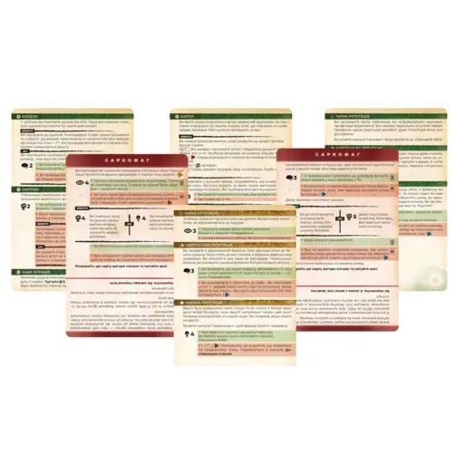 Board Game Zona - The Secret of Chernobyl photo 9