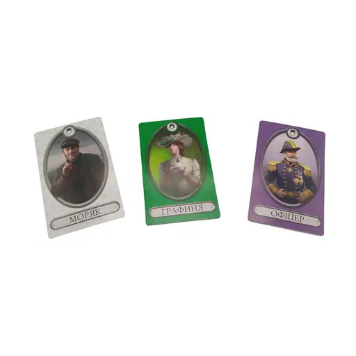 Настільна гра 13 Підказок (13 Clues) photo 7