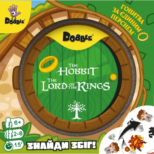 Board Game Dobble - The Lord of the Rings & Hobbit