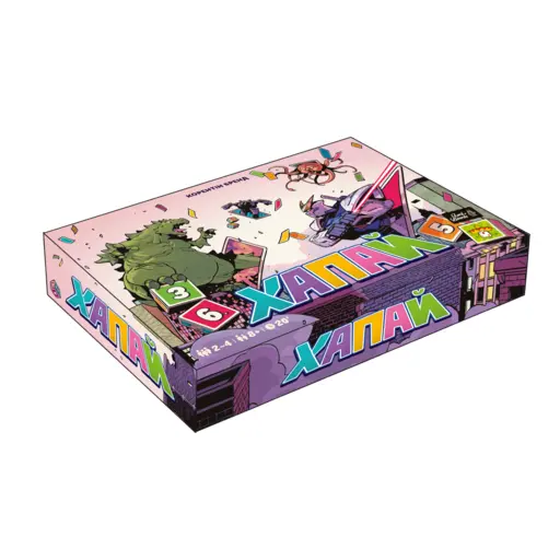 Board Game Pikit photo 3