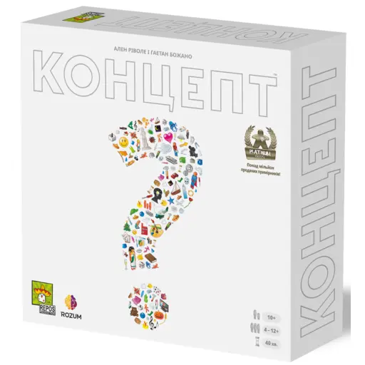 Board Game Концепт (Concept)
