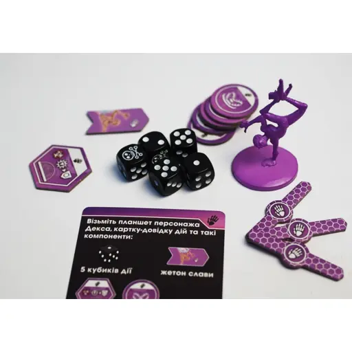 Board Game Рестарт (Reload) photo 13