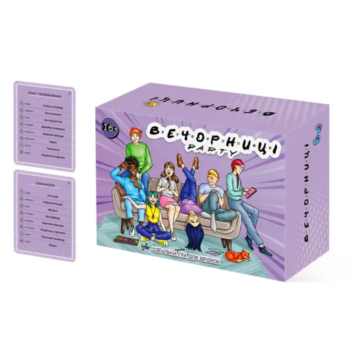 Board Game Вечорниці. Party mini (Еківоки, Еліас) photo 2