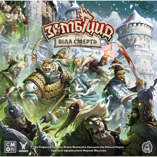 Board Game Zombicide - White Death