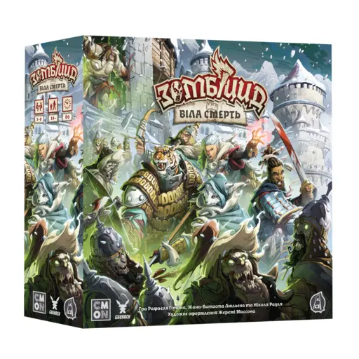 Board Game Zombicide - White Death photo 2