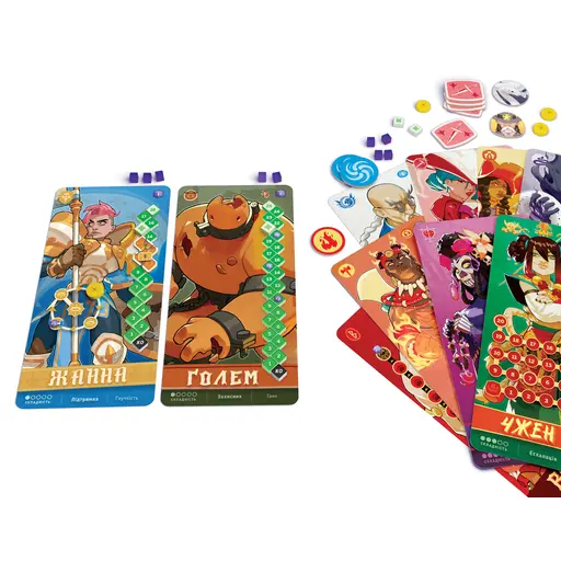 Board Game 6 шт photo 6