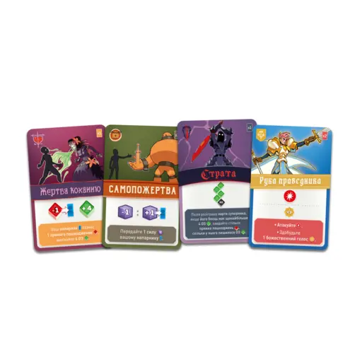 Board Game 6 шт photo 10