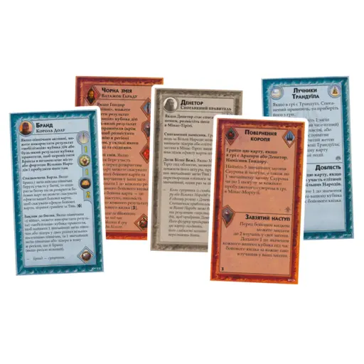 Board Game War of the Ring - Kings of Middle-earth) - 1 ТК photo 5