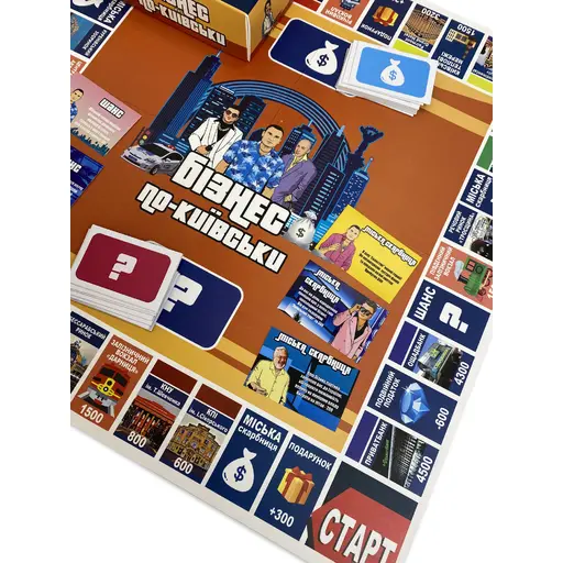 Board Game Бізнес по-київськи GTA photo 3