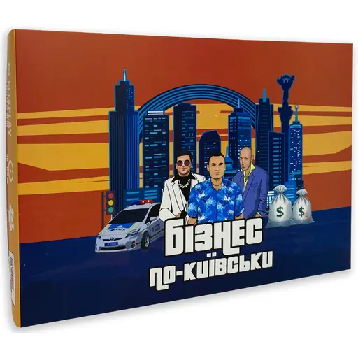 Board Game Бізнес по-київськи GTA