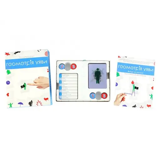 Board Game Геометрія уяви (Imagine) photo 3