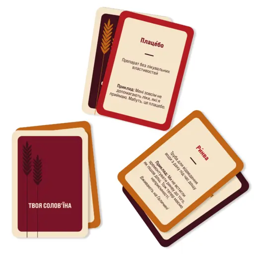 Настільна гра Гра Слів photo 5