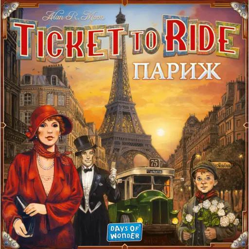 Board Game Ticket to Ride - Paris