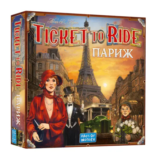 Board Game Ticket to Ride - Paris photo 2