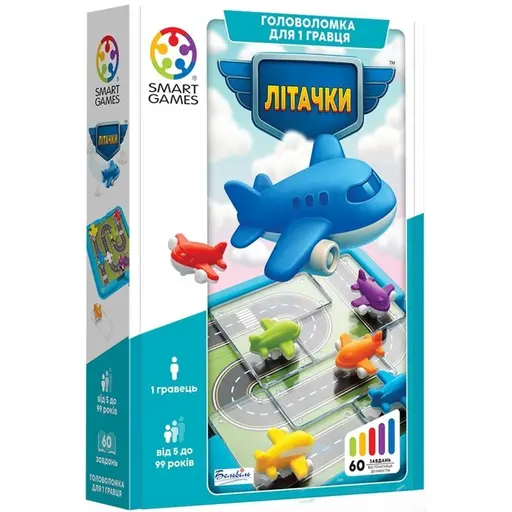 Настільна гра Літачки