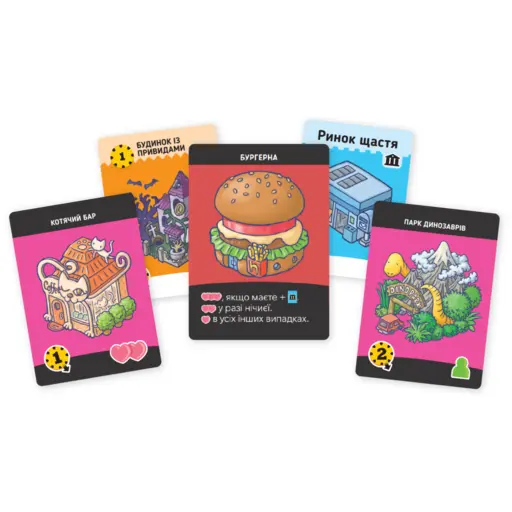 Board Game Місто Щастя (Happy City) photo 4