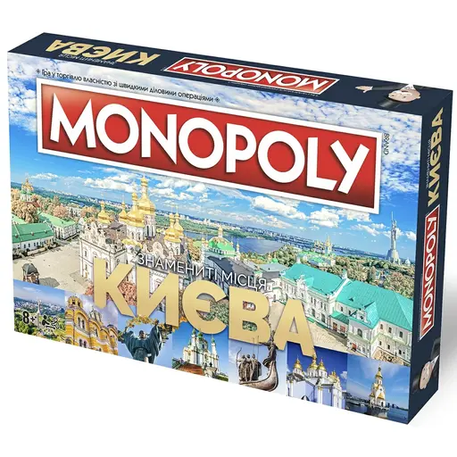 Board Game Monopoly - Famous Places in Kiev