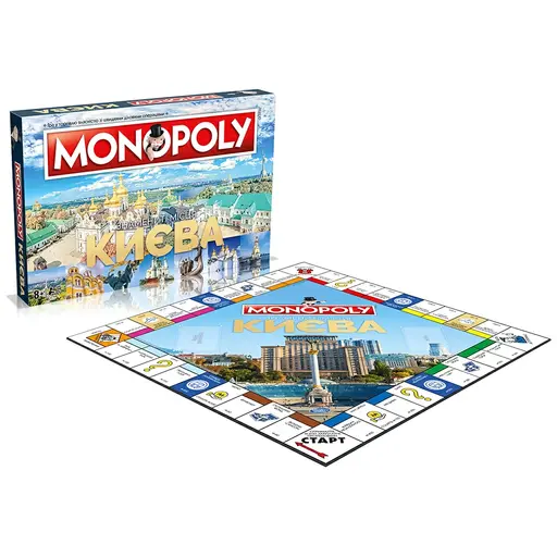 Board Game Monopoly - Famous Places in Kiev photo 3