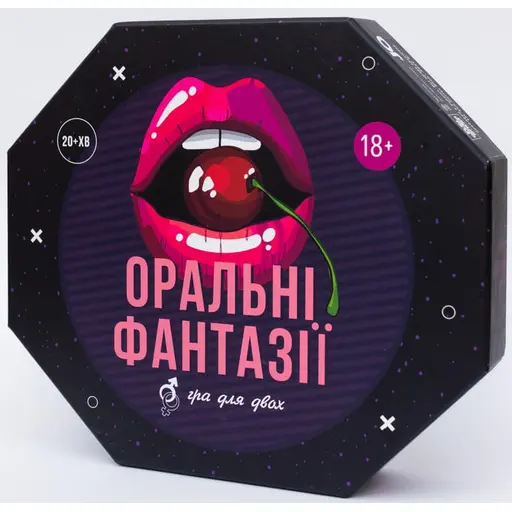 Настільна гра Оральні Фантазії FGS