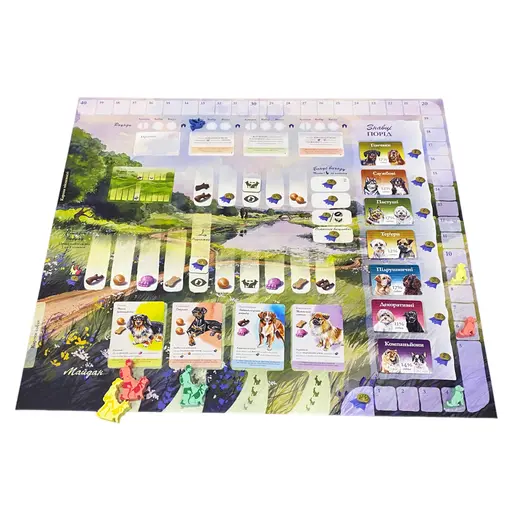 Настільна гра Парк собак (Dog Park) photo 7