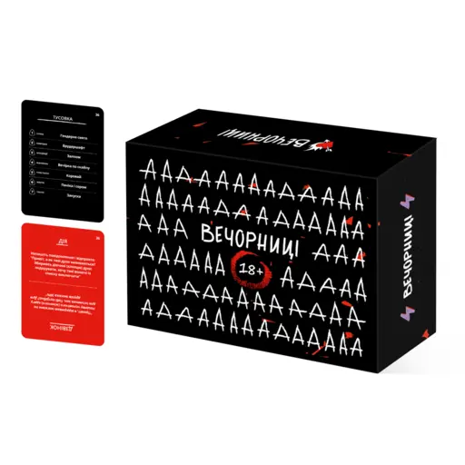 Настільна гра Вечорниці 18+ (Еківоки, Еліас) photo 3