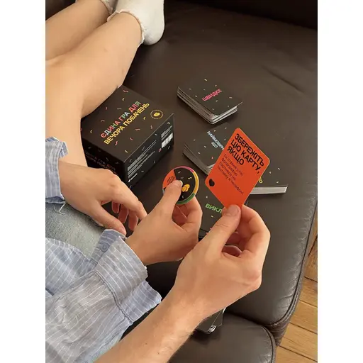 Board Game Єдина гра для вечора побачень photo 3