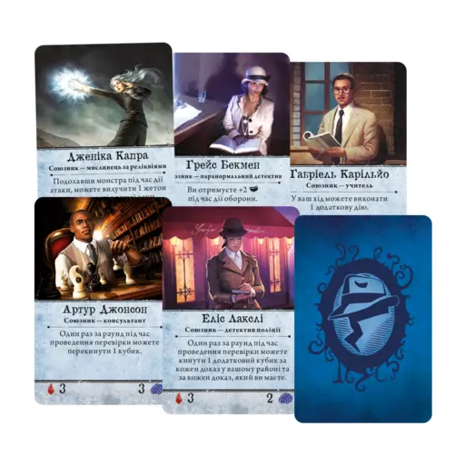 Настільна гра Жах Аркгема. Третя редакція photo 4