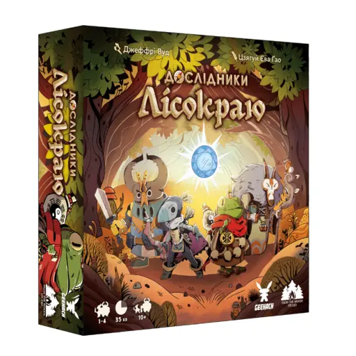 Настільна гра Дослідники Лісокраю (Explorers of the Woodlands) photo 2
