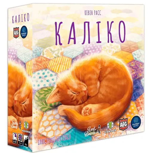 Board Game Calico